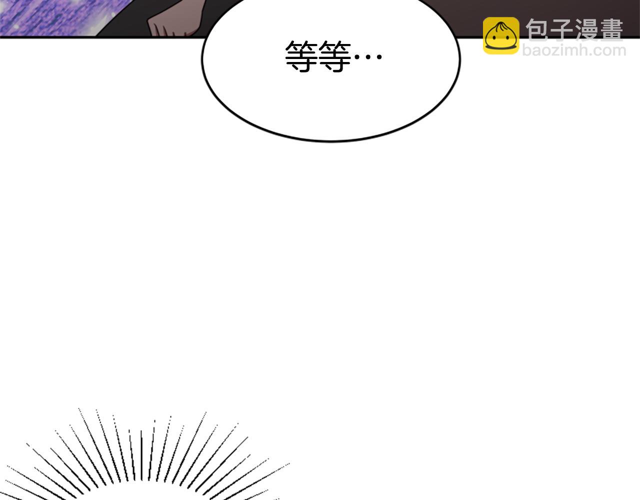 第34话 订婚宴130