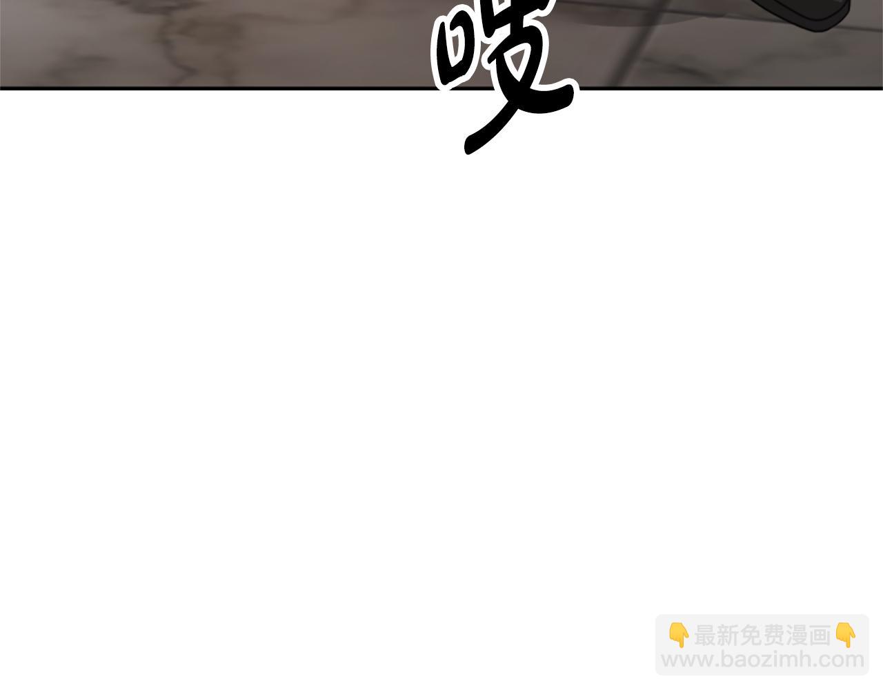 第34话 订婚宴139