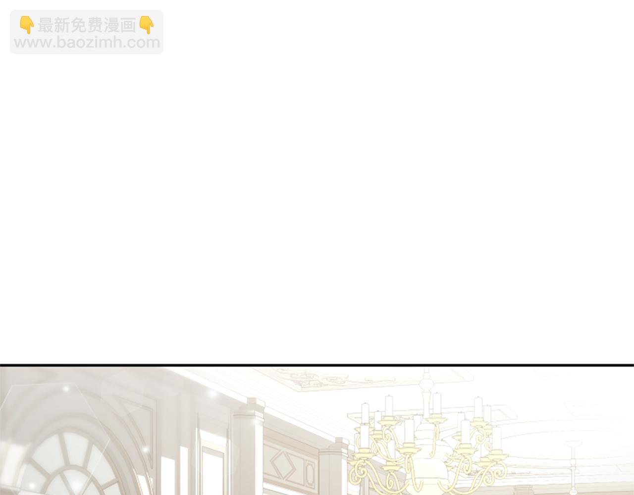 第34话 订婚宴144
