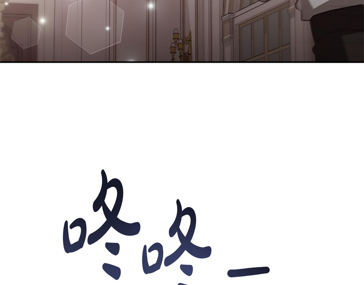 第34话 订婚宴149
