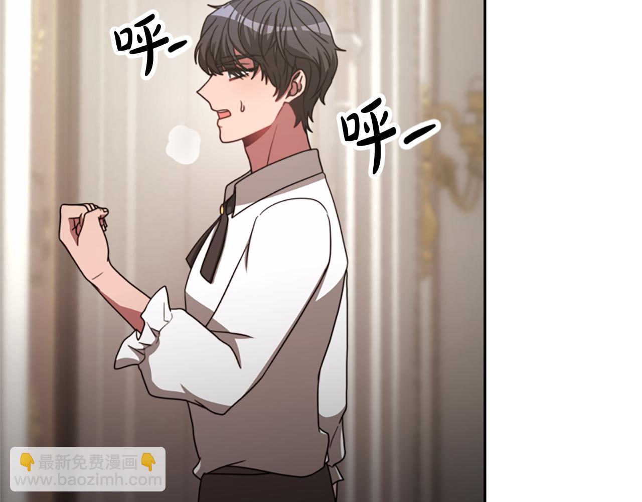 第34话 订婚宴151