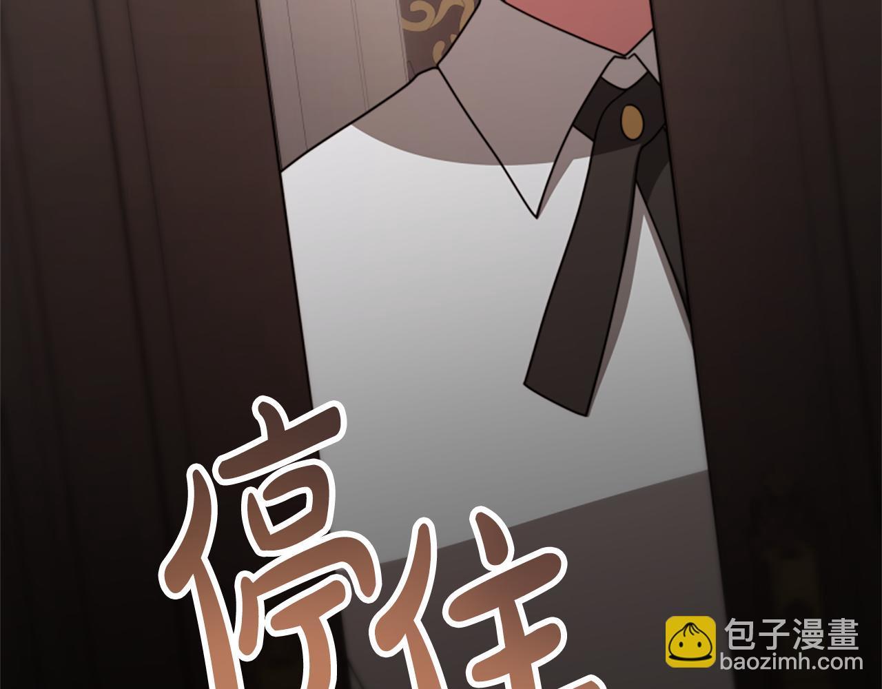 第34话 订婚宴157