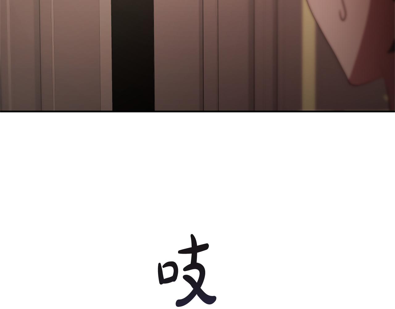 第34话 订婚宴158