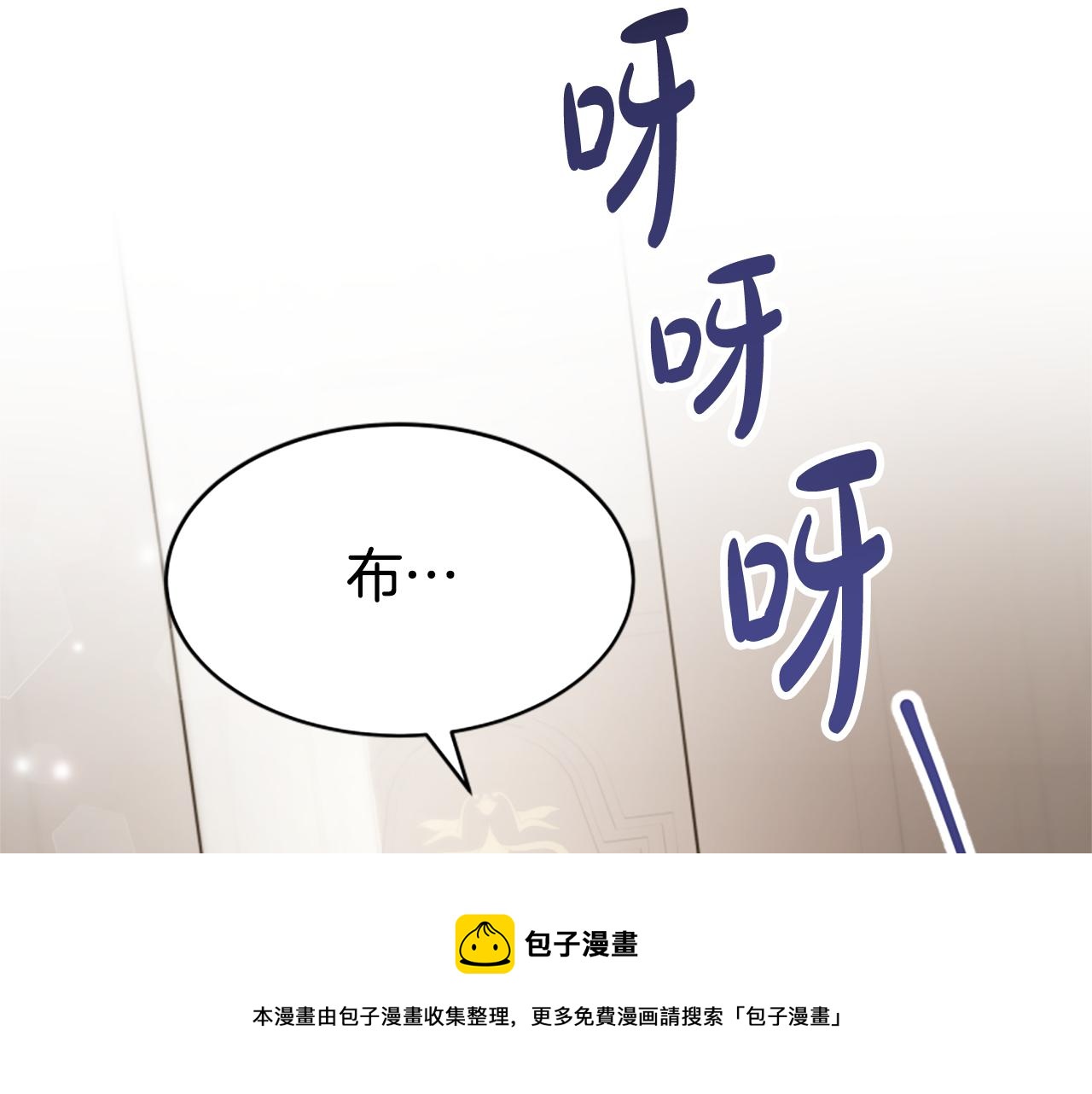 第34话 订婚宴159