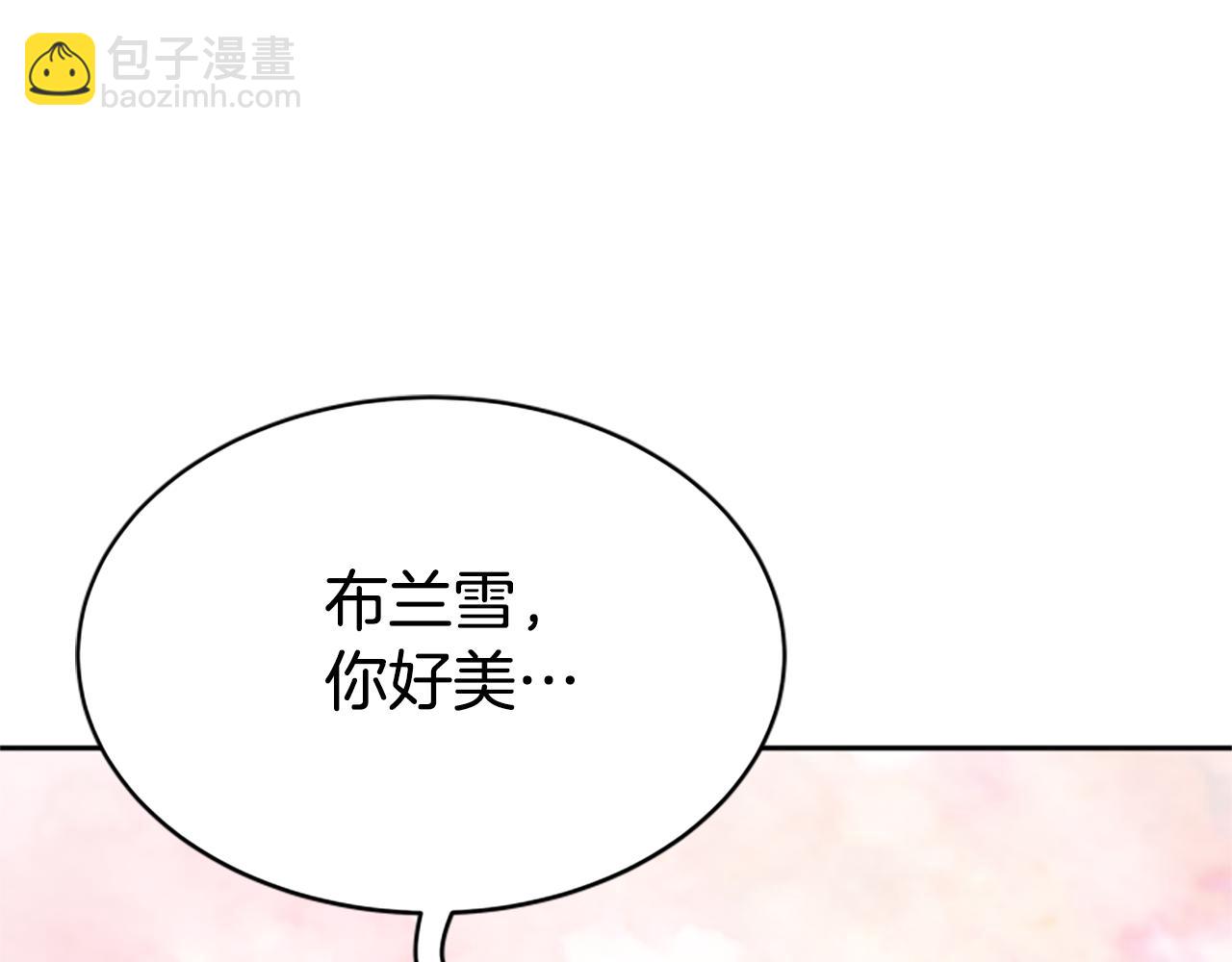 第34话 订婚宴168