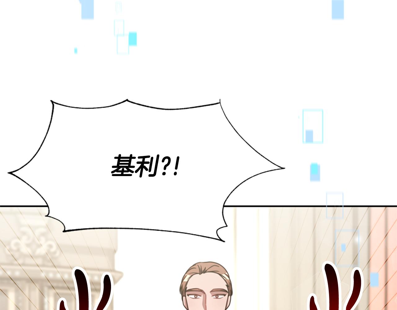第34话 订婚宴187
