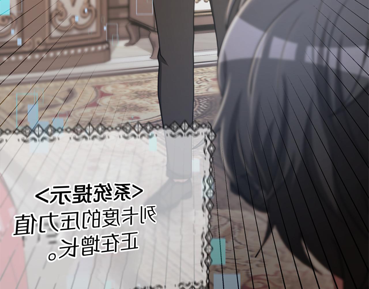 第34话 订婚宴189