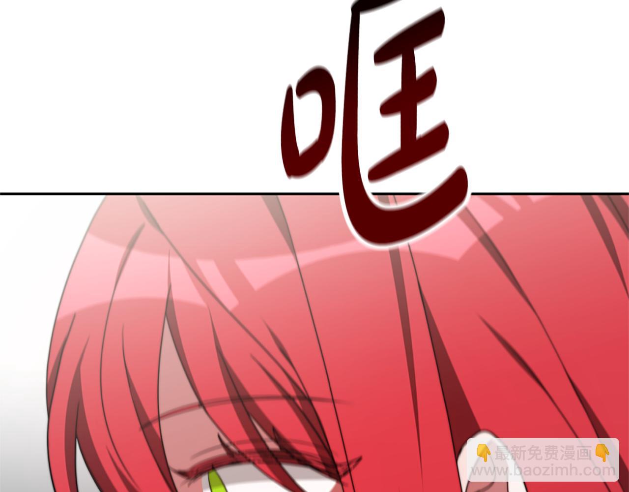 第34话 订婚宴20