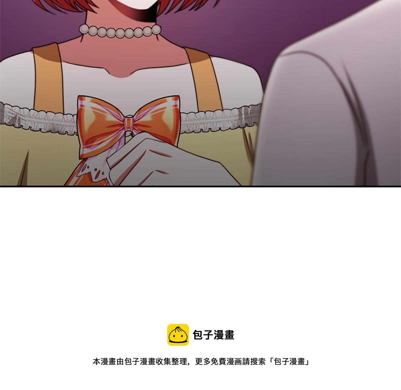第34话 订婚宴212