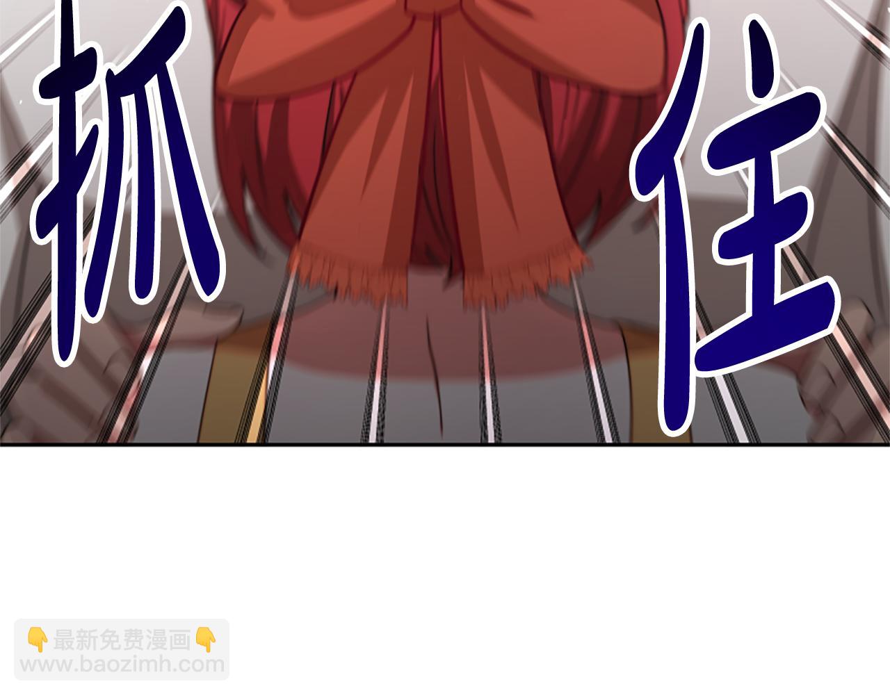 第34话 订婚宴216