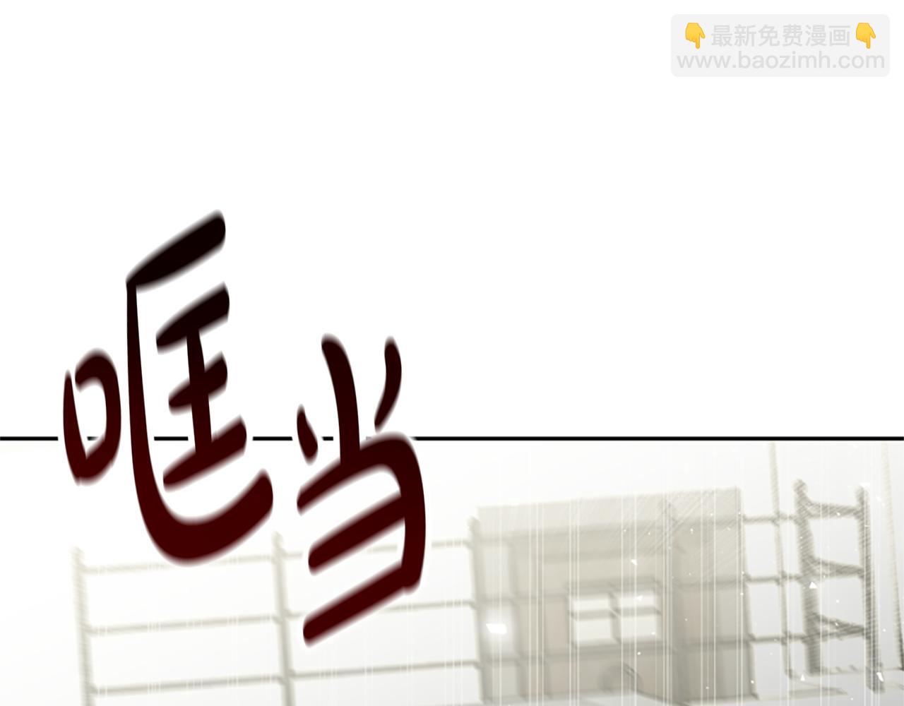 第34话 订婚宴22