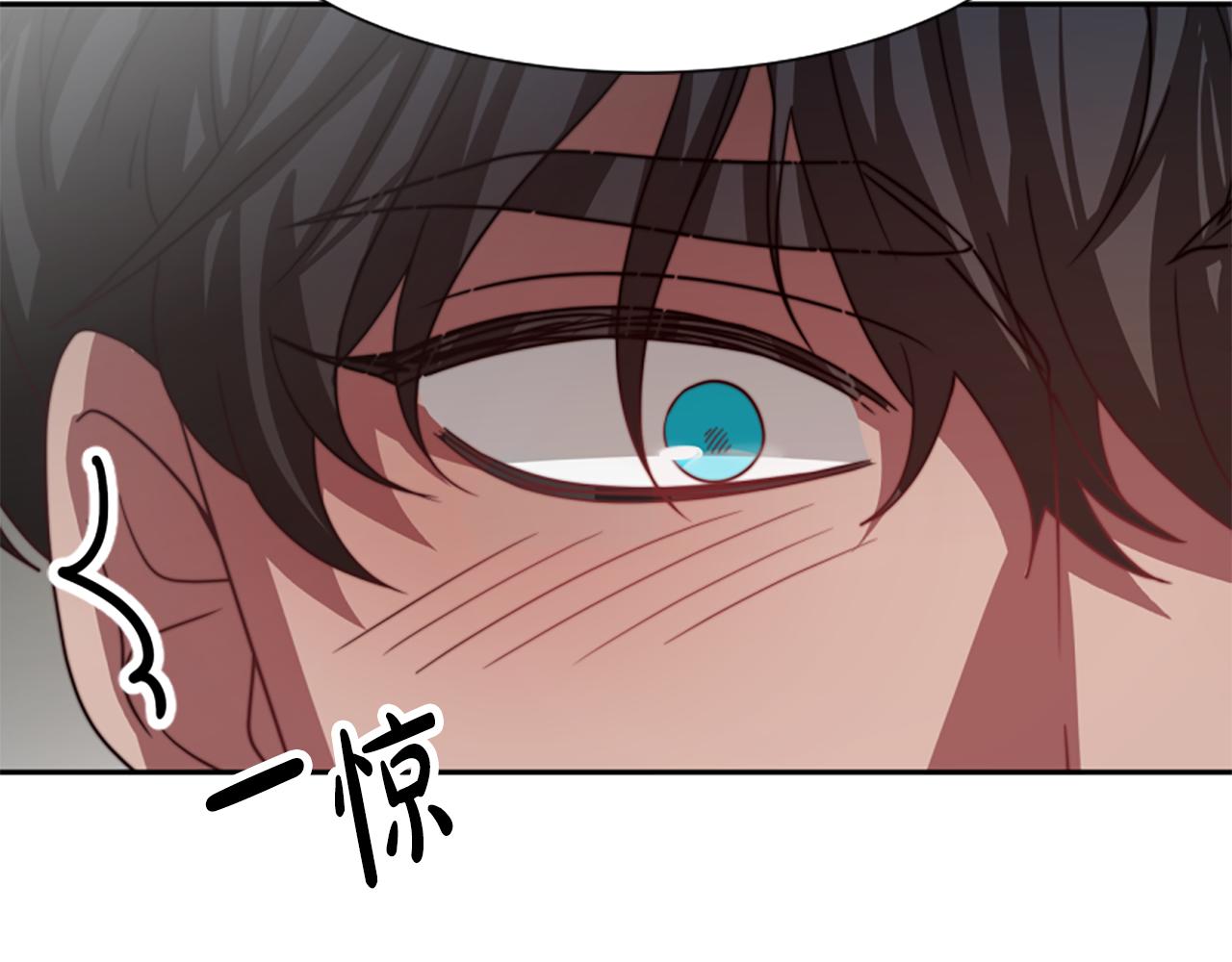 第34话 订婚宴231
