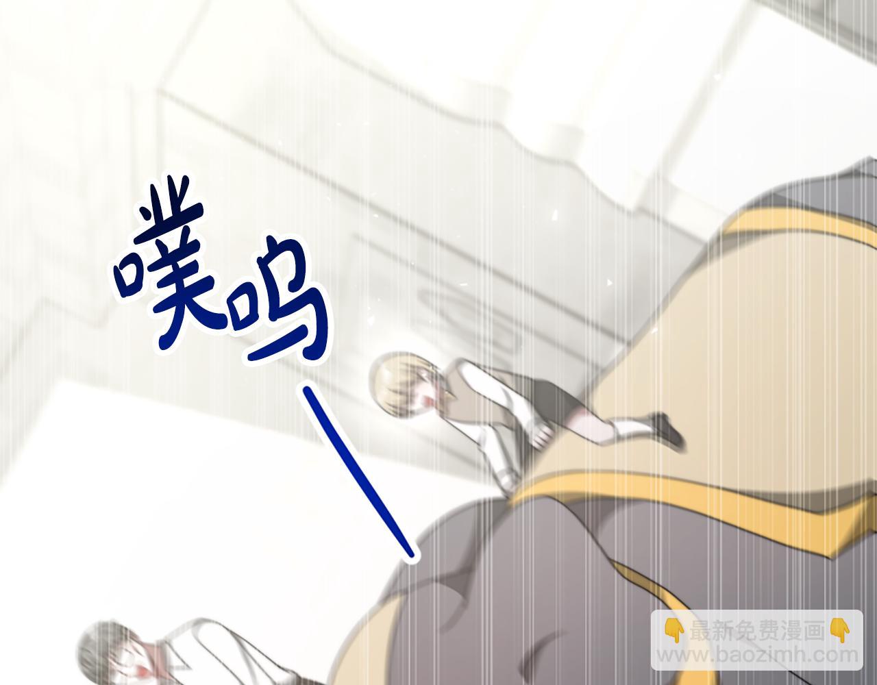 第34话 订婚宴25