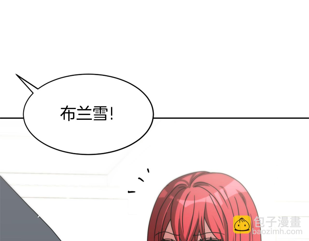 第34话 订婚宴40