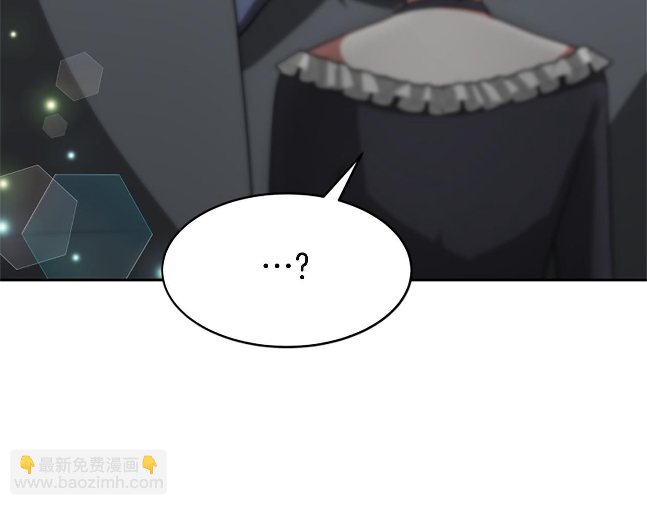 第34话 订婚宴50