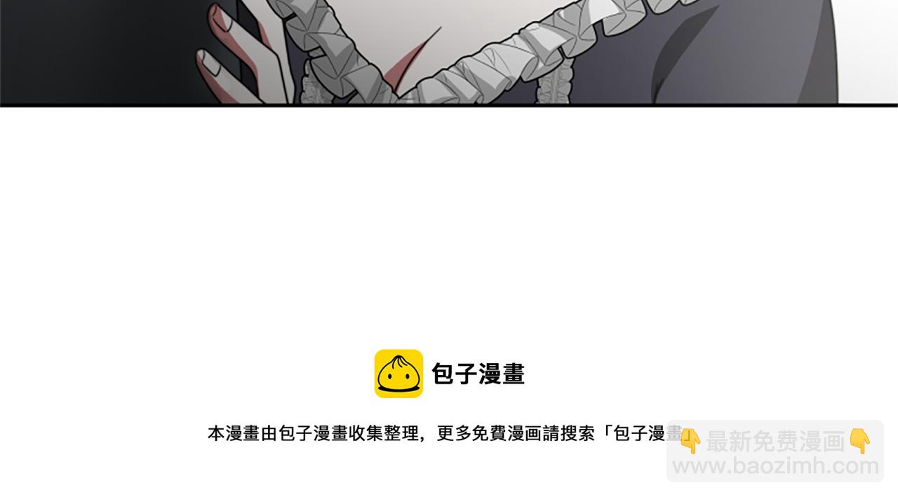 第34话 订婚宴53