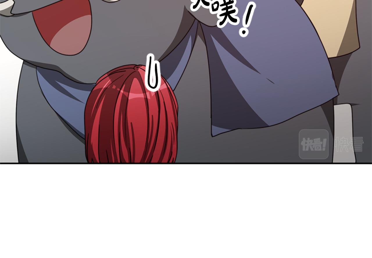 第34话 订婚宴56