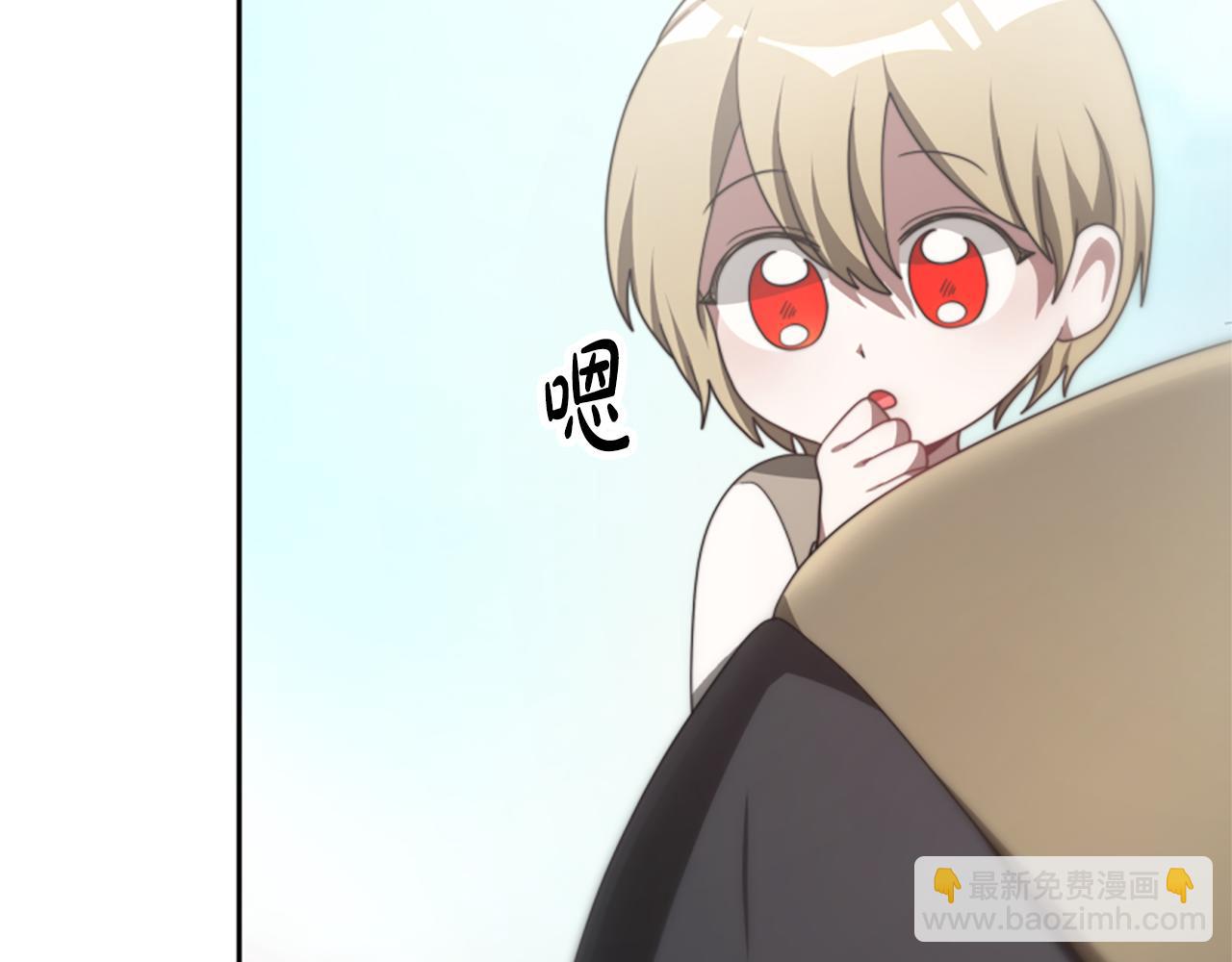 第34话 订婚宴58