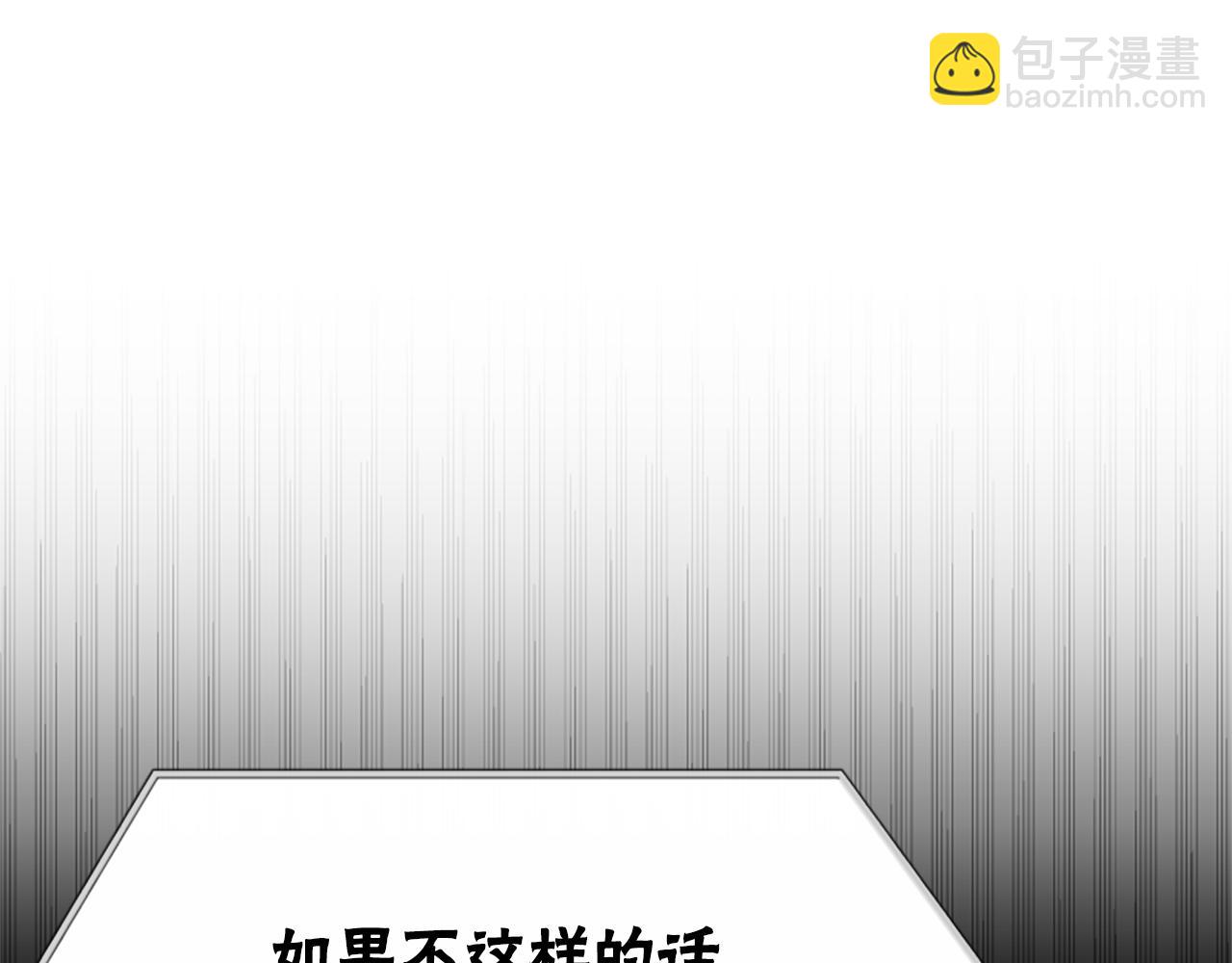 第34话 订婚宴63