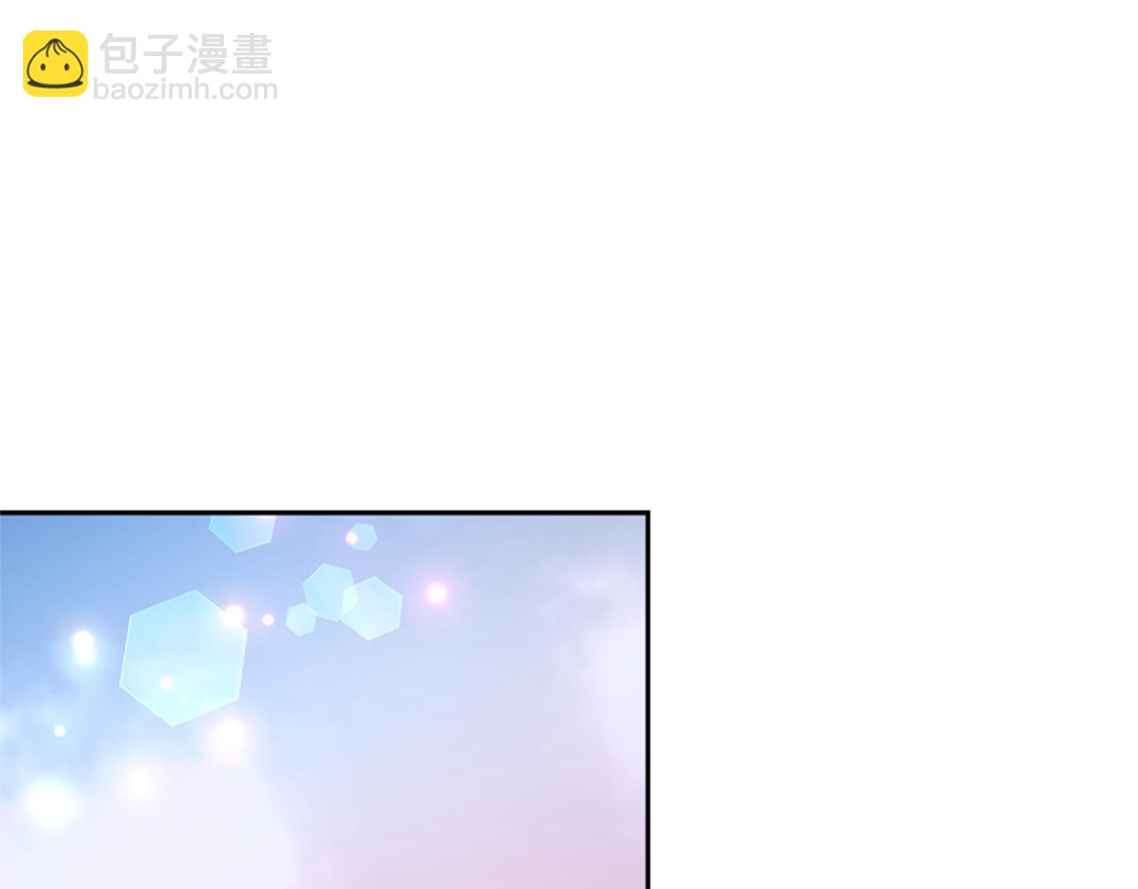 第34话 订婚宴77