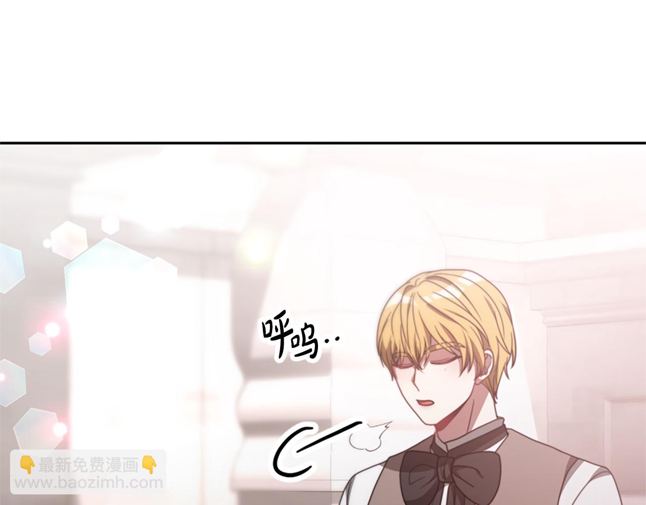 第34话 订婚宴80