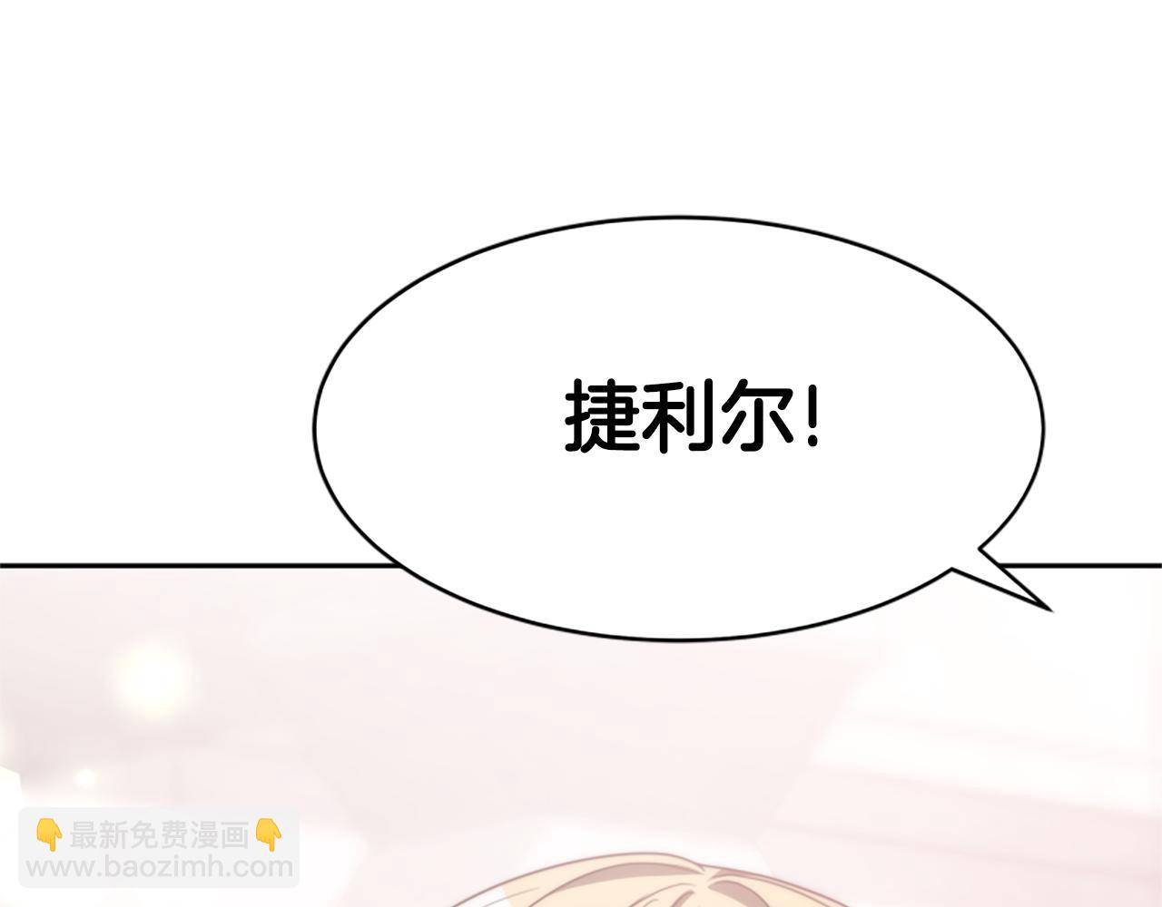 第34话 订婚宴84