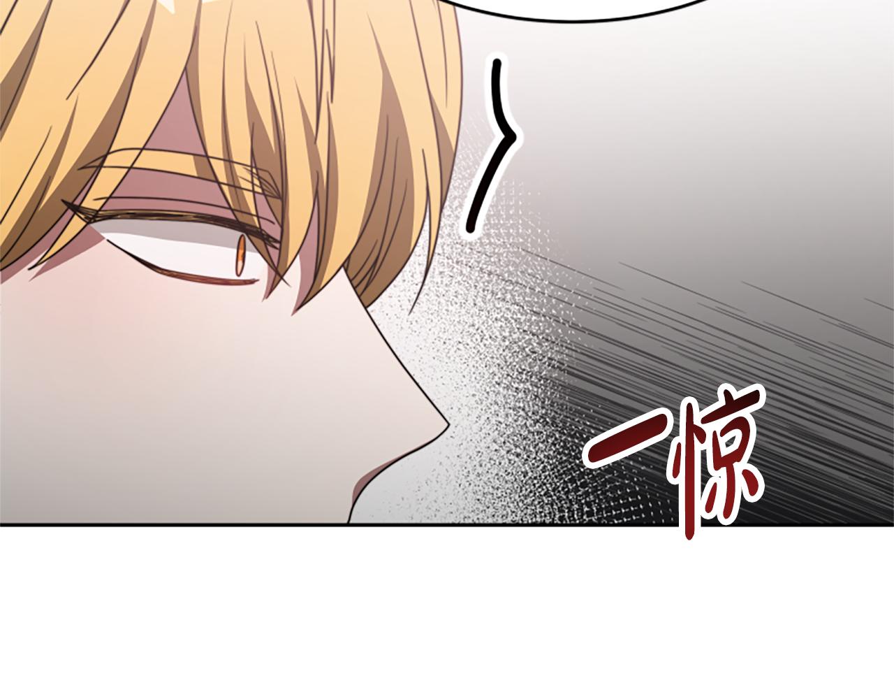 第34话 订婚宴92