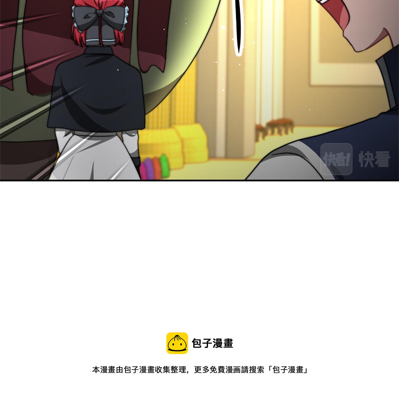 第40话 我想保护你102