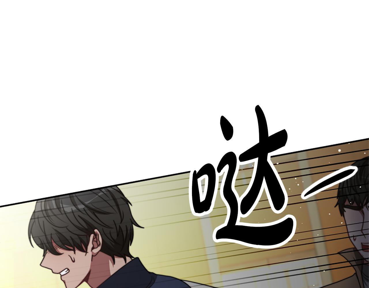 第40话 我想保护你107