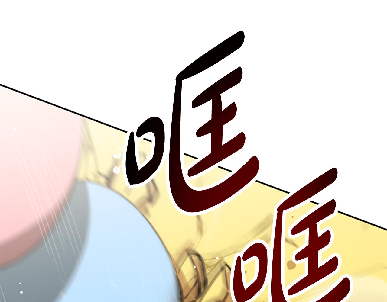 第40话 我想保护你123