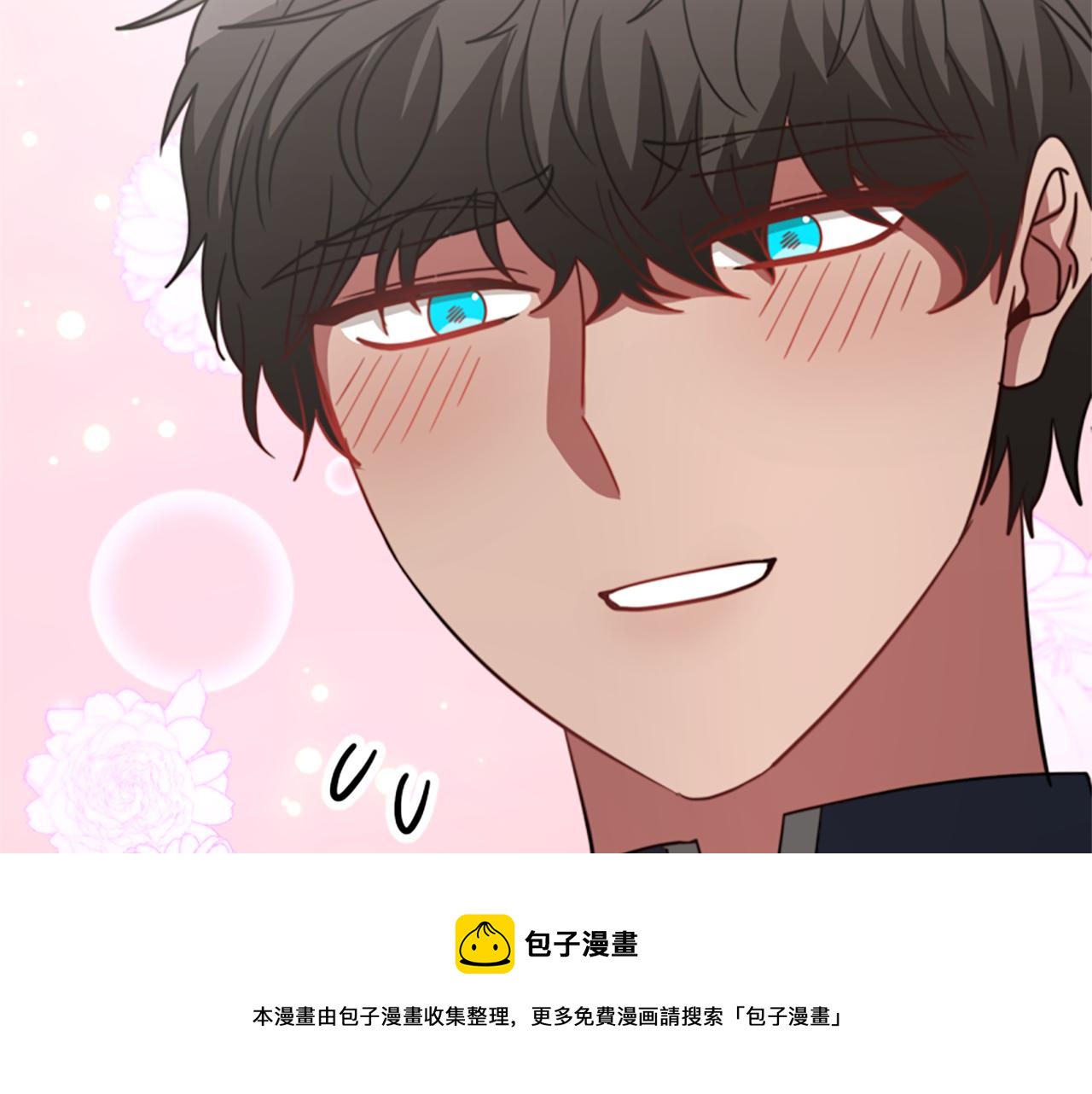 第40话 我想保护你155