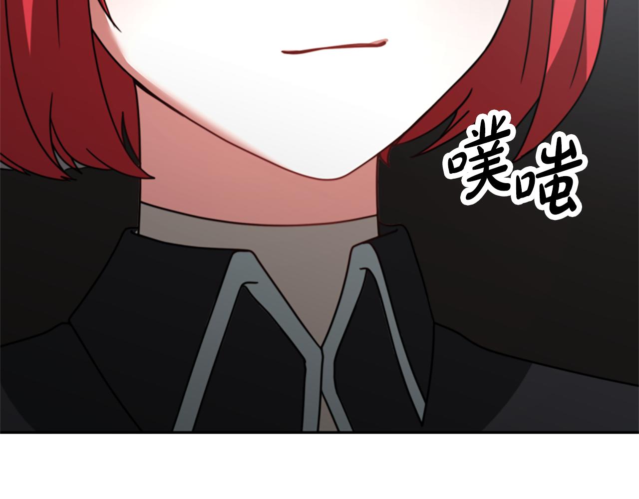 第40话 我想保护你177