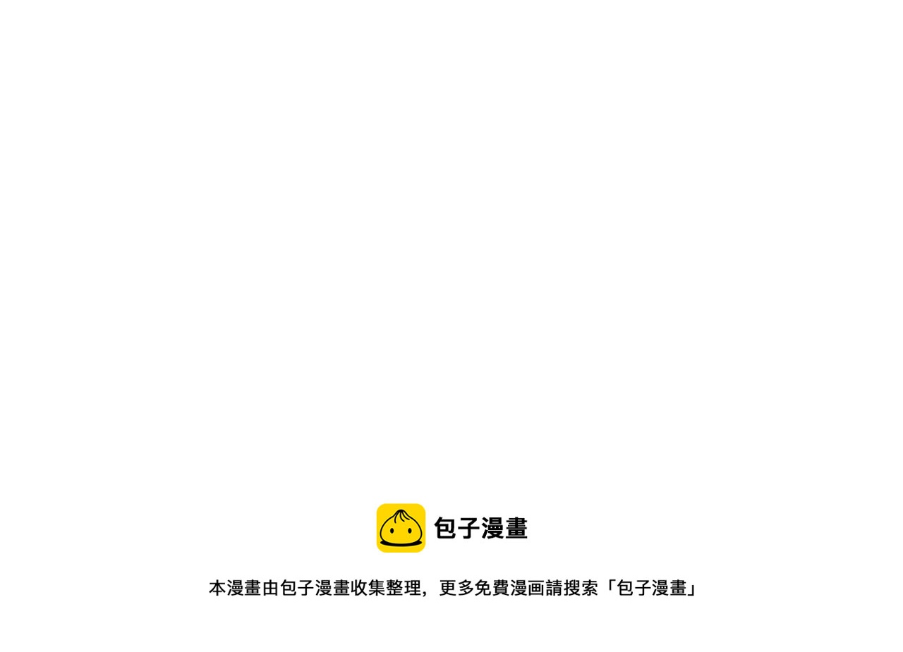 第40话 我想保护你219