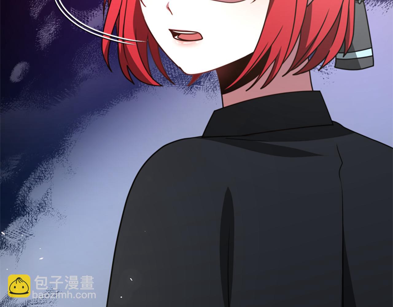 第40话 我想保护你30