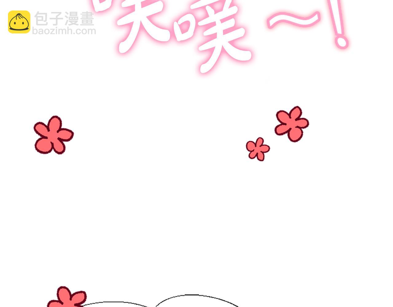 第40话 我想保护你46