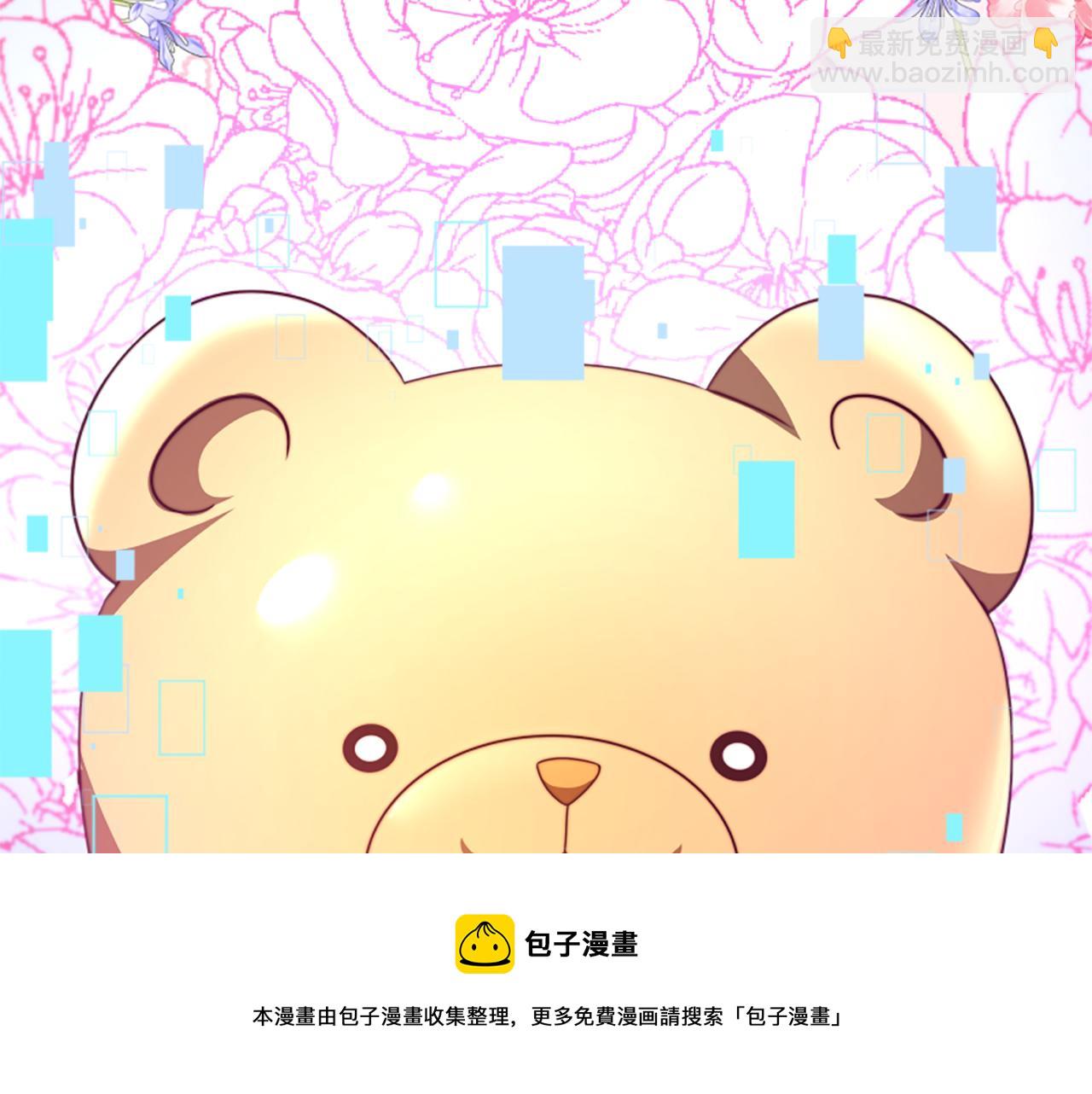 第40话 我想保护你49
