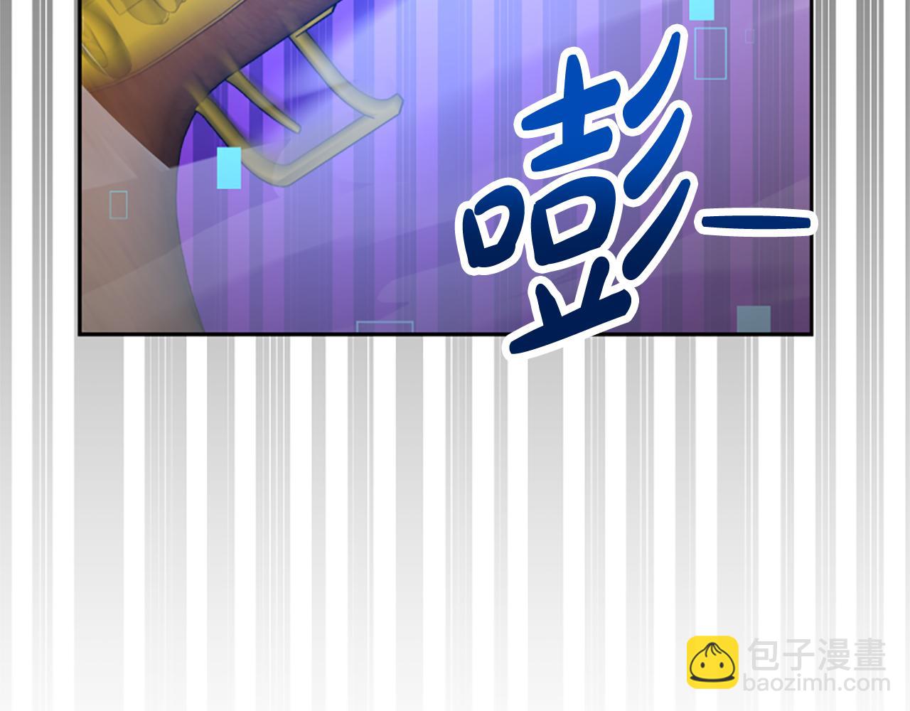 第40话 我想保护你64