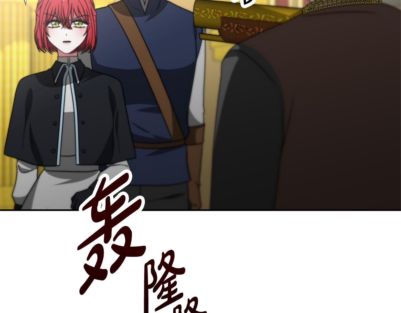 第40话 我想保护你67
