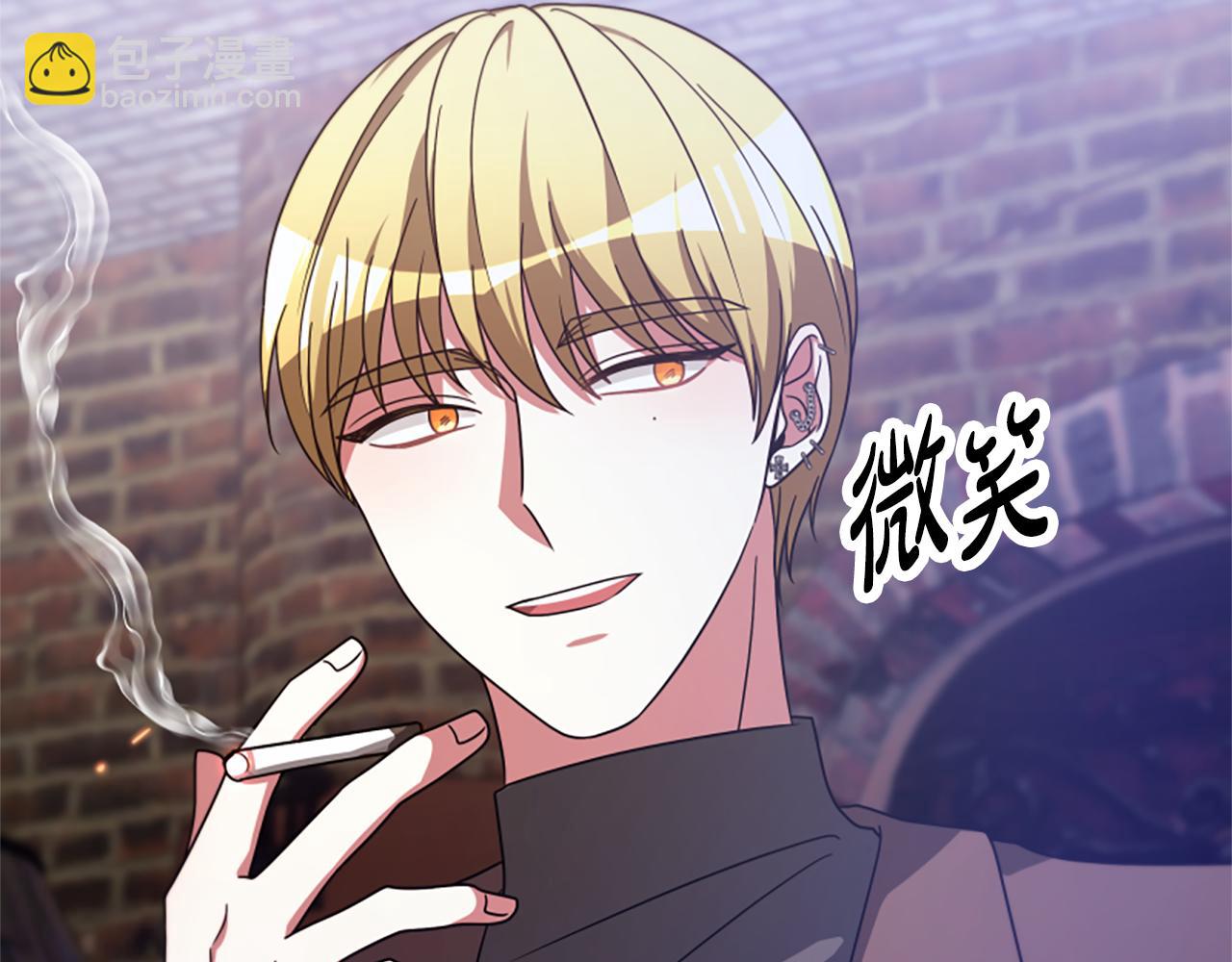 第44话 奶狗要黑化？118