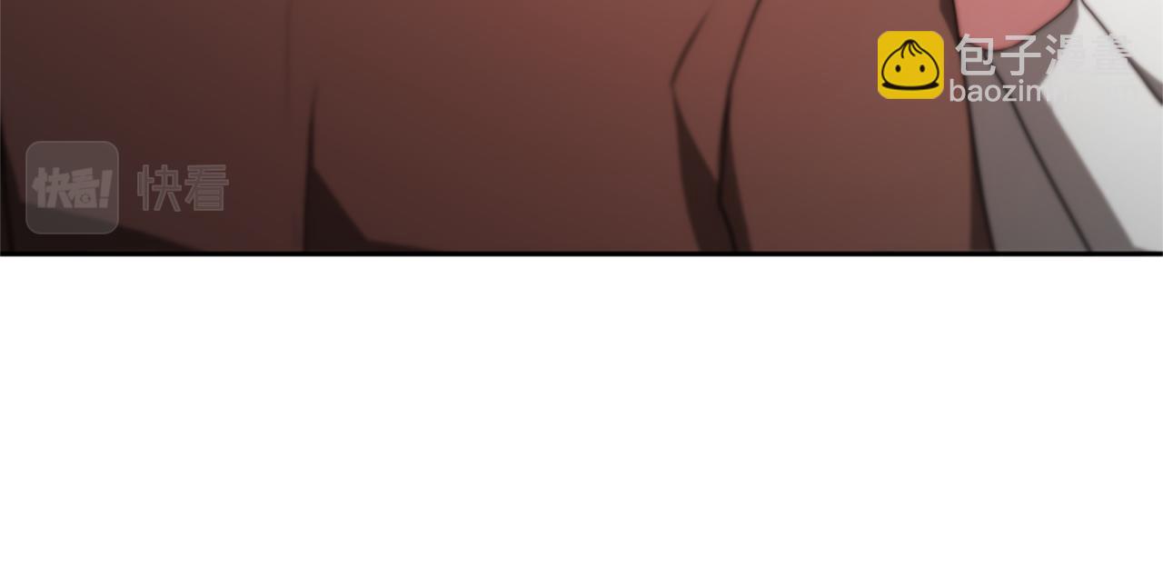 第44话 奶狗要黑化？12
