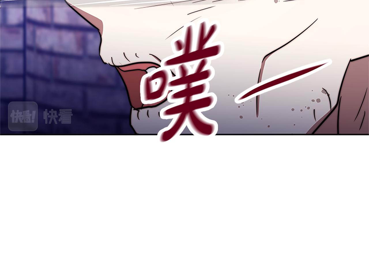 第44话 奶狗要黑化？154