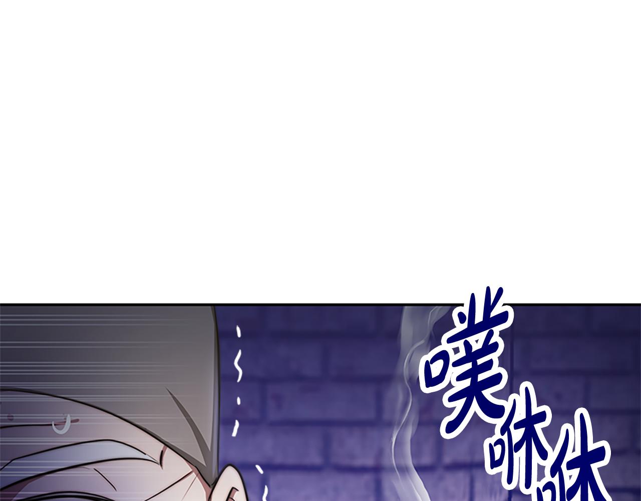 第44话 奶狗要黑化？155