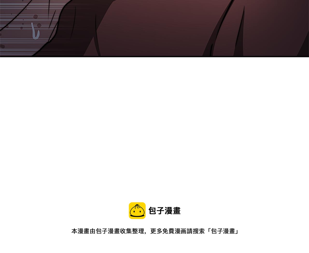 第44话 奶狗要黑化？157