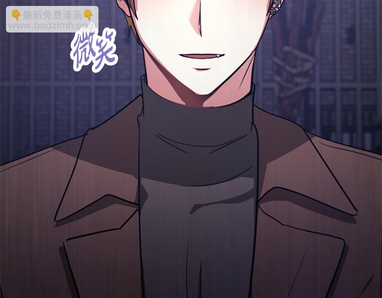 第44话 奶狗要黑化？164