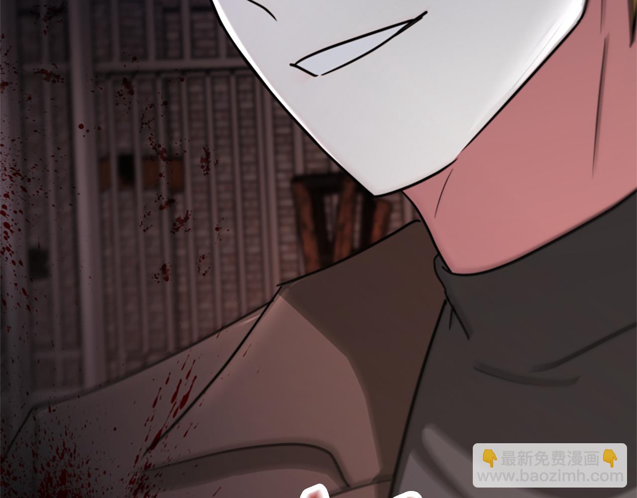 第44话 奶狗要黑化？174