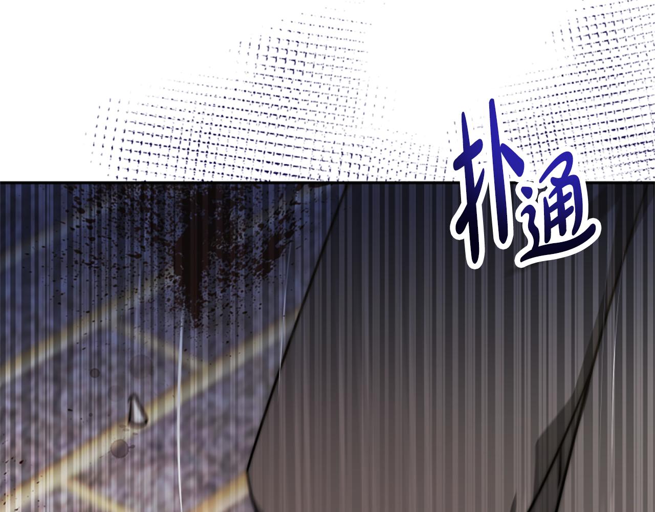 第44话 奶狗要黑化？177