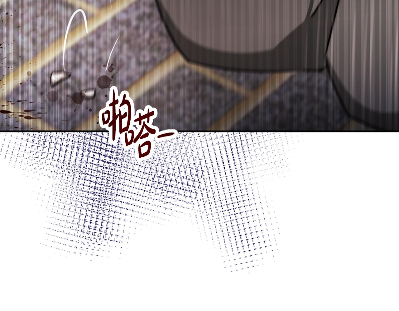 第44话 奶狗要黑化？178