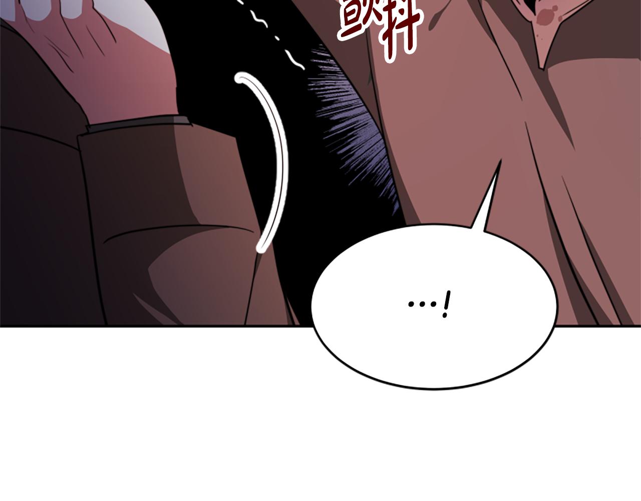 第44话 奶狗要黑化？224