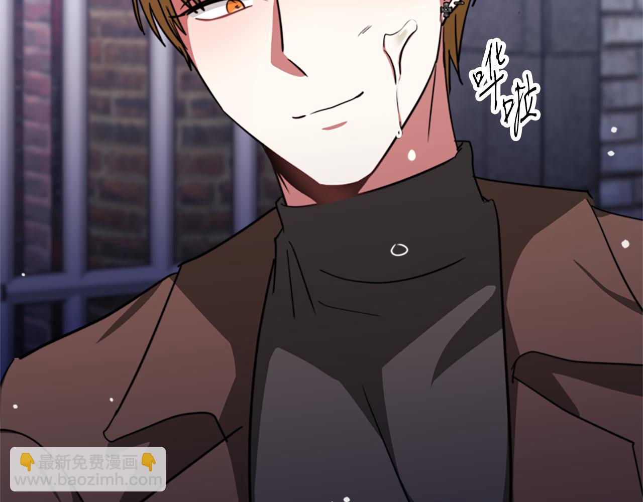 第44话 奶狗要黑化？227