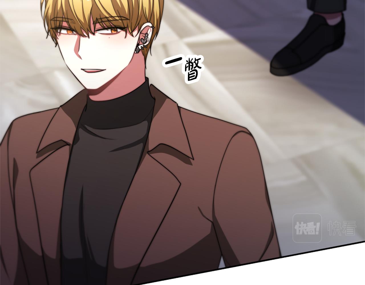 第44话 奶狗要黑化？37